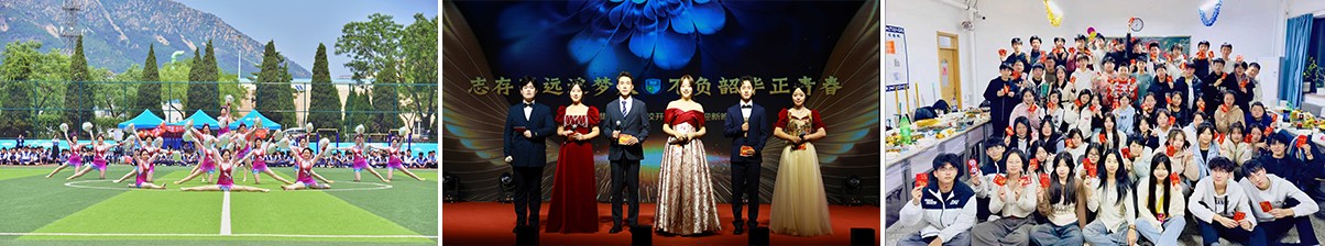 學(xué)生成長4.jpg