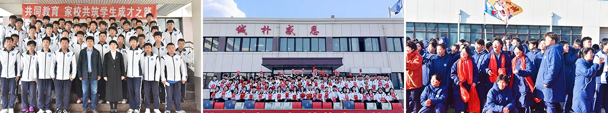 學(xué)生成長3234324234.jpg